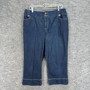 Cato Cropped Jeans Women 12 Blue Denim Dark Wash High Rise Pleated Pockets